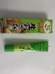 100 - 120 Mesh Wasabi Seasoning Powder 1KG Green Color Horseradish Ingredient
