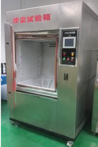 China DX8100 Sand And Dust Test Chamber 800mm wholesale