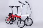 16 Inch Electric Folding Bike / Lightweight Folding Bike For Road