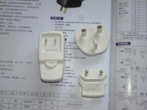 China USB adapter wholesale