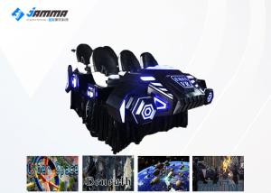 China 6 Person 9D Virtual Reality Cinema With Special Effect Cool Tank Appearance wholesale