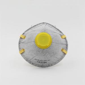 China factory direct FFP1 Disposable Mask Anti-Dust wholesale