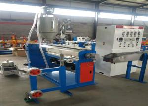 China PE PVC Wire Coating Machine Customzied Thickness Adjusted Working Speed wholesale