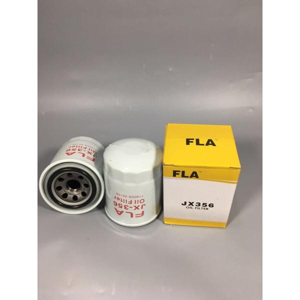SK60-8 DH60-7 Excavator YANMAR Oil Filter High quality Impulse Resistance Clean Inwall Without Impurities