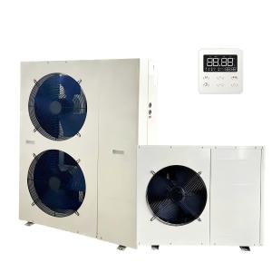 China Low Ambient EVI Technology Air Souce Water Heater Heat Pump wholesale