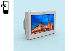 China 21.5 Inch Wall Mounted LCD Outdoor Digital Signage wholesale