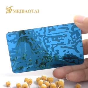 China PVD Polished Stainless Steel Panels SS201 Material ASTM Standard 0.65mm wholesale