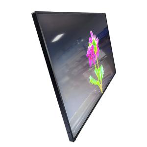 China Industrial Ultraslim UHD Sunlight Readable LCD Screen Display 1000Cd 3840x2160 wholesale
