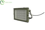 150w 120W Explosion Flameproof LED Flood Light FLP ATEX Hazardous Light