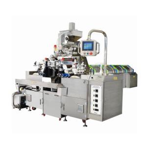 China Pharmaceutical Softgel Encapsulation Machine Capsule Packing Machine wholesale