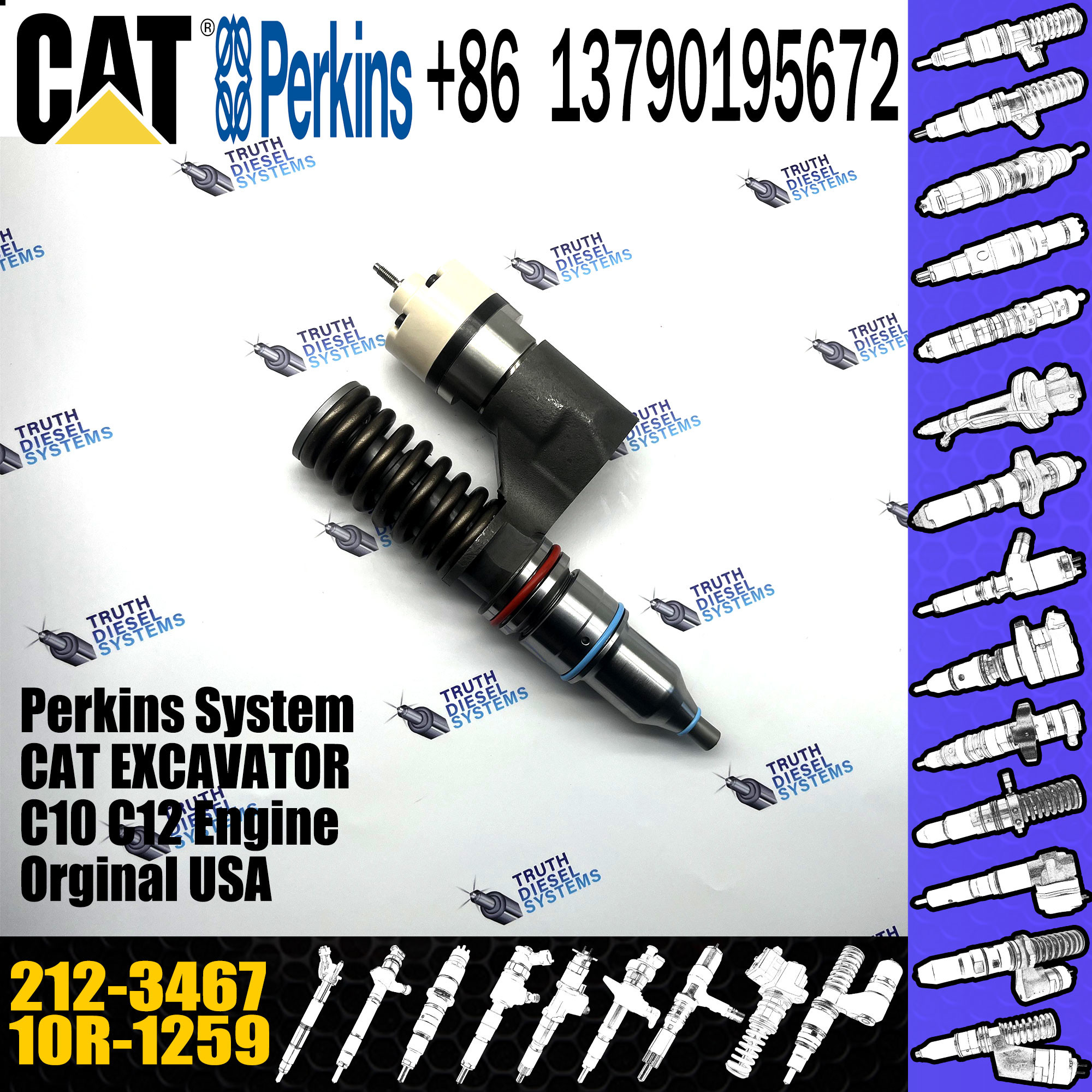 New 10r1259 10r-1259 10R1259 2123467 Good Price Common Rail Diesel Fuel Injector 10R-1259 212-3467