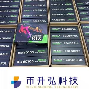 China NVIDIA ETH Mining Rig Graphics Card wholesale