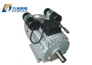China 115V 60Hz Exhaust Fan Blower Motor wholesale