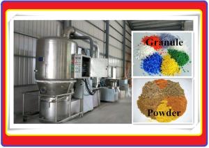 China Vertical Fluid Bed Dryer For Fruit / Vegetable 0 . 25 - 5Ton 50 / 60Hz wholesale