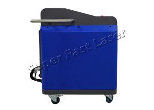 China 100W Laser Cleaner Machine For Rubber Seal Mold Cleaning wholesale