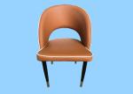 150kg Leather Upholstered Dining Chair