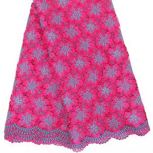 China Cord Lace For Nigeria Asoebi Dress CP0069 multi color African Crochet Guipure Lace wholesale