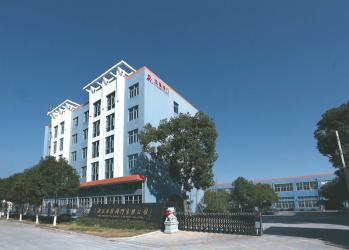 Zhejiang Yalong Valves Co., Ltd