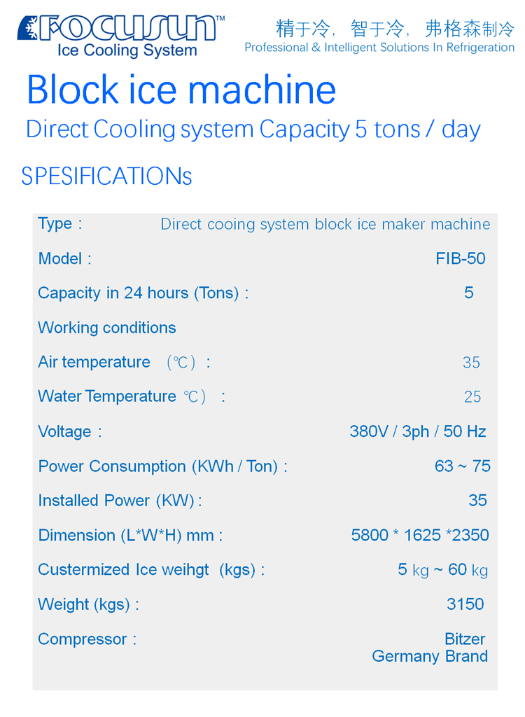 Industrial Block Ice Making Machine with 3150 KG Capacity and GEA/Bock Compressor
