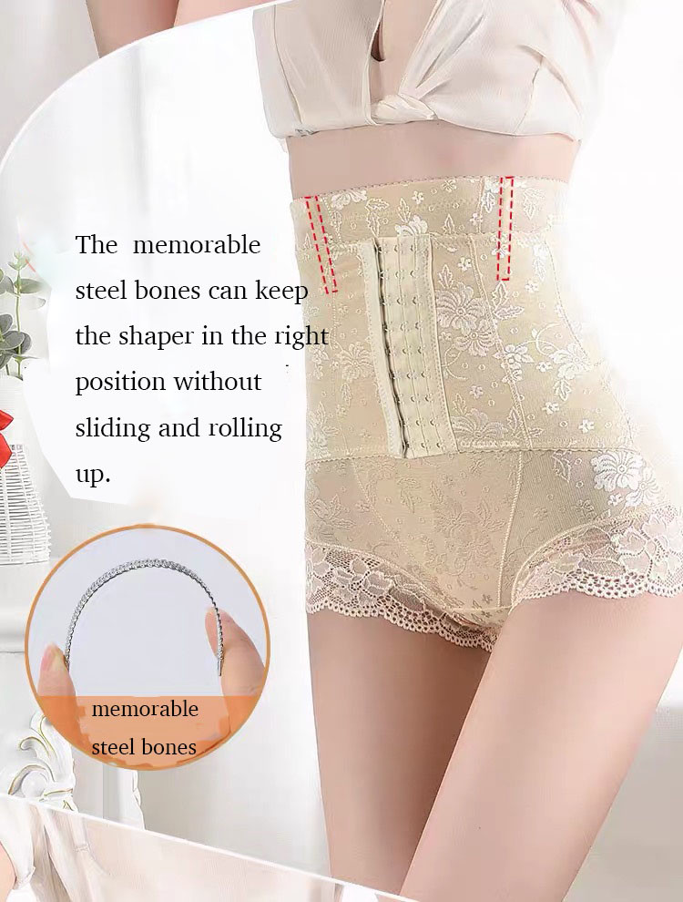 High Waist Cincher Butt Lifter Panties Tummy Control Body Shaper Girdle Underwear