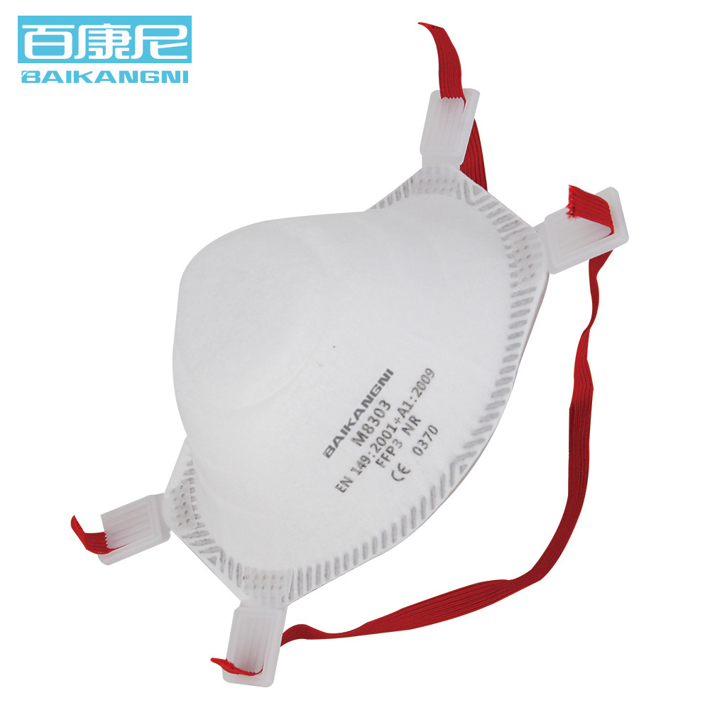 MX2016V M8303 5 Layer FFP3 Particle Filtering Half Mask