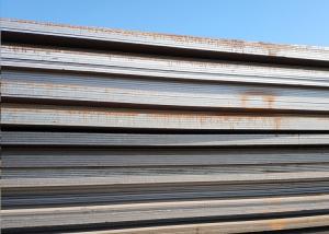China Customized Size Durable P690QL2 Pressure Vessel Steel Plate 20mm Thickness wholesale