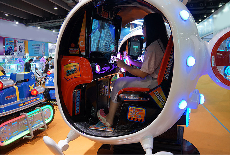 Coin Operated Amusement Kiddie Rides , 3D Game Kids Amusement Rides