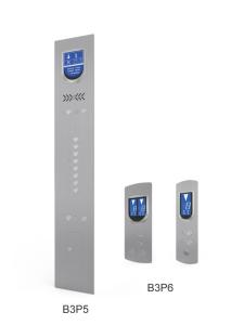 China Elevator control panels: COP B3P5 and LOP B3P6 wholesale