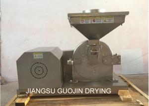 China Foodstuff Universal Shredder 1500kg/h For Fish Powder wholesale