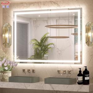 China Illuminate Your Bathroom with Our Energy- LED Bathroom Mirror wholesale