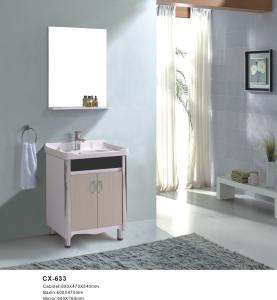 China 60cm Wide Floor Mounted Bathroom Cabinets PVC Carcase with Two Doors wholesale