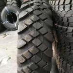 60R250XMR