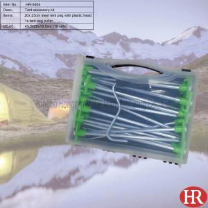 China outdoor camping tent accessory set tent kit wholesale