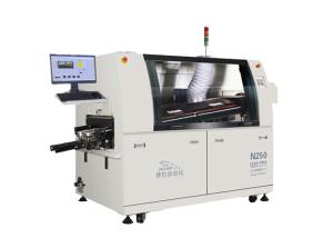 China Jaguar N250 3.2L 11KW Lead Free SMT Soldering Machine wholesale