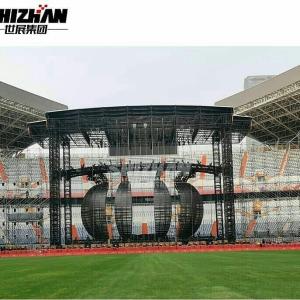 China 16 Degree Aluminum Arch Square Round Circle Lighting Truss wholesale