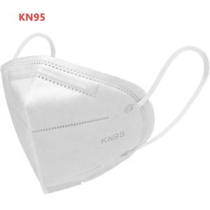 China FFP2 KN95 Mask with CE &amp; FDA Certificate wholesale
