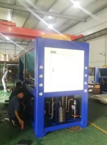 China Refrigerating Industrial Water Chiller / Industrial Chilled Water System wholesale