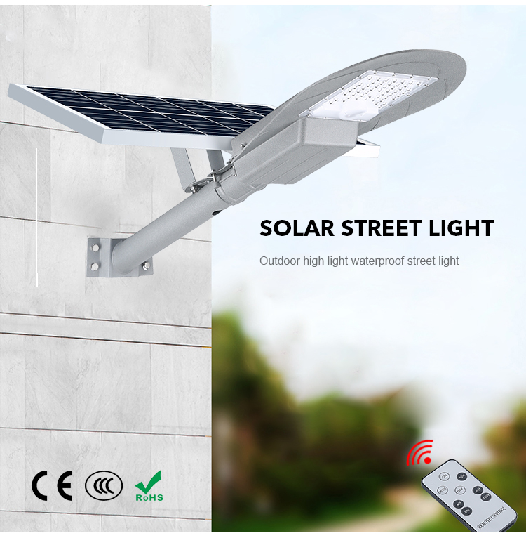50watt Split Type LED Outdoor Solar Street Light Dusk To Dawn With Remote Control