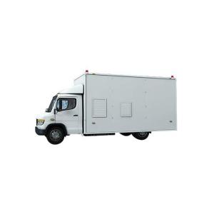 China Backscatter Mobile System wholesale
