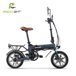Folding Electric Ladies Bike 36v 10ah 250w Integrated Portable Rich Bit 619