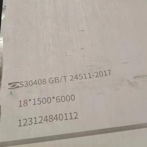 China UNS S31254 / 1.4547 Stainless Steel Plate Thickness 3.0 - 16.0mm SS SA240 wholesale