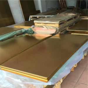 China H68 H65 H62 Copper Sheet Metal CuZn37 C27200 Brass Metal Plate wholesale