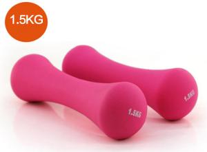 China 0.5kg 0.75kg 1kg 2kg 3kg exerciser fitness vinyl women bone dumbbells wholesale