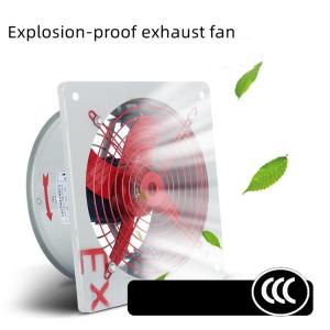 China 8 Inch 12 Inch 110v 220v Explosion Proof Exhaust Fan Hazardous Area Ex D Blower wholesale