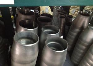China Carbon Steel Reducer A234Wpb Butt Weld Steel Pipe Fittings Eccentric Reducer wholesale