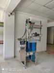 Food Powder Packing Machine 500G Salt Powder Filling And Sealing Machine