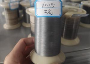 China Bright Surface NiTiNol Wire 6.45 g/cm3 Density wholesale