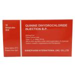 Quinine Dihydrochloride Injection 600MG/2ML antimalarial drug GMP injection BP