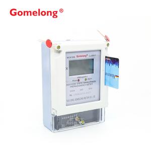 China DDSY5558 Single Phase Lcd Display Prepaid Electricity kwh Meter wholesale