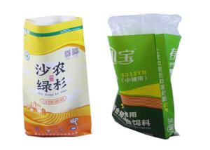 China 30LB 50LB Plain Woven Polypropylene Feed Bags Environmental Friendly wholesale